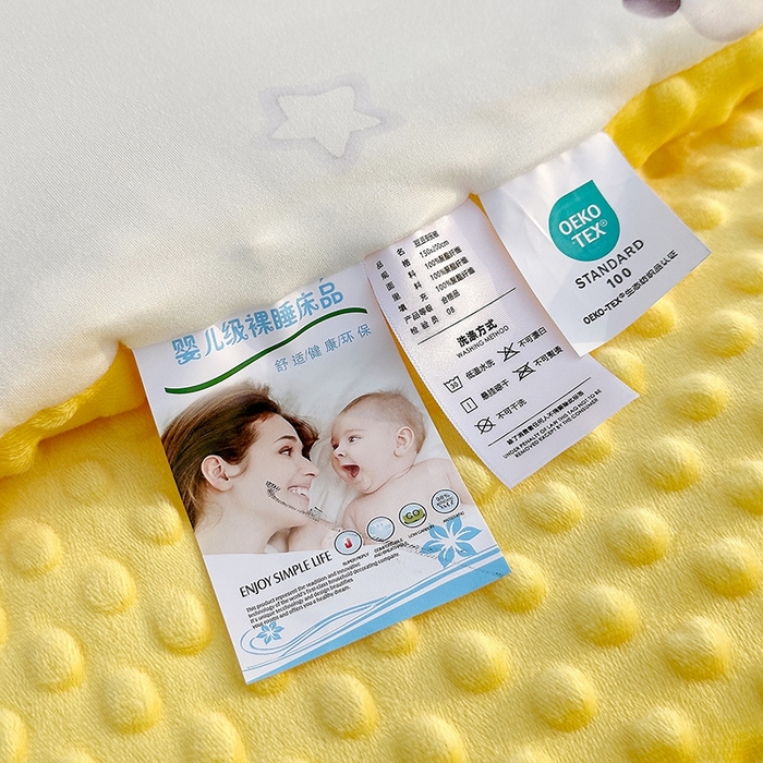 91家纺网 家纺一手货源 找家纺 小芽家居 2025新款A类豆豆被 熊猫乐园-白