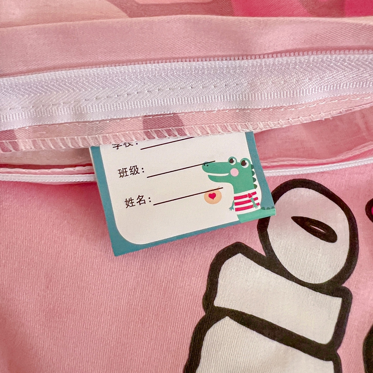 91家纺网 家纺一手货源 找家纺 名兮家居 2025新款全棉小版经典奥特曼-三丽鸥幼儿园儿童套件【含防伪标】 爱心kt