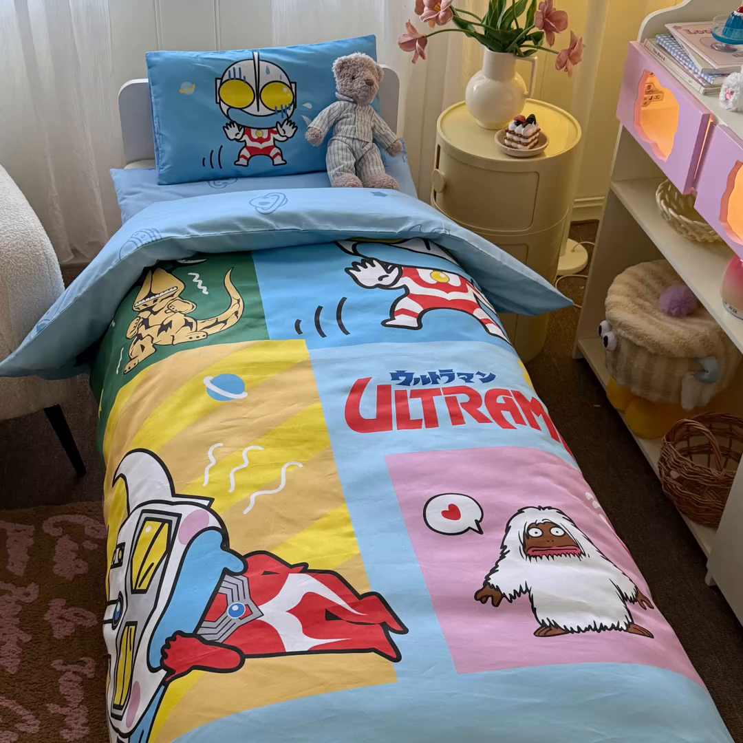 91家纺网 家纺一手货源 找家纺 名兮家居 2025新款全棉大版经典奥特曼幼儿园儿童套件【含防伪标】 瞌睡奥特曼