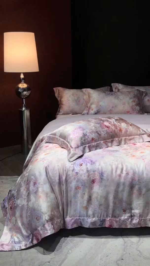 91家纺网 家纺一手货源 找家纺 太古汇家居 2025新款桑真丝提花+印花系列四件套 琉璃梦境-紫