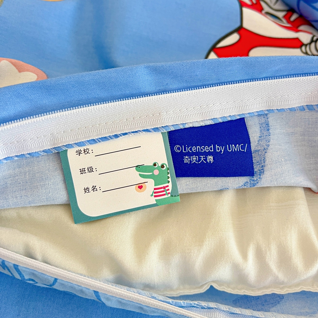 91家纺网 家纺一手货源 找家纺 名兮家居 2025新款全棉小版经典奥特曼-三丽鸥幼儿园儿童套件【含防伪标】 光线王子