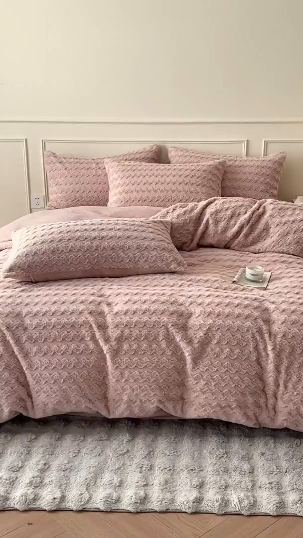 91家纺网 家纺一手货源 找家纺 （总）618家纺 2025新款冬日温暖纯色法式浪漫云舒绒四件套