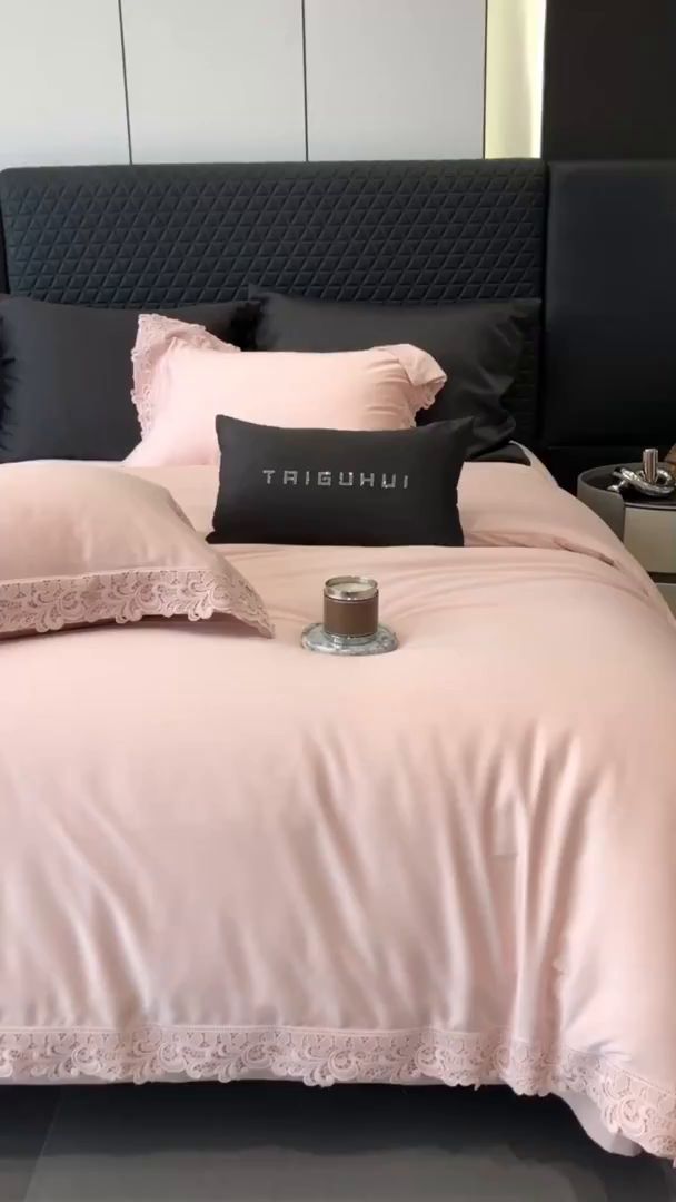 91家纺网 家纺一手货源 找家纺 太古汇家居 2025新款天丝棉磨毛花边四件套-巴黎晨曦系列 巴厘岛-烟紫