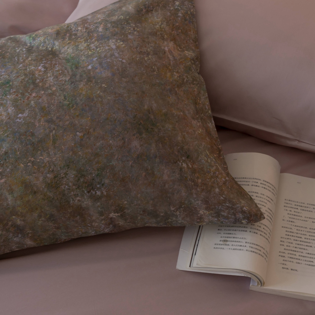 91家纺网 家纺一手货源 找家纺 （总）涞澳家纺 2025新款全棉纯棉贡缎六件套(素色四件套+印花枕套）