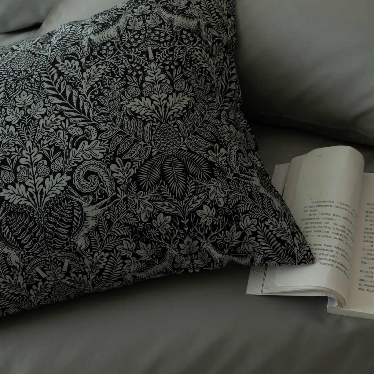 91家纺网 家纺一手货源 找家纺 （总）涞澳家纺 2025新款全棉纯棉贡缎六件套(素色四件套+印花枕套）