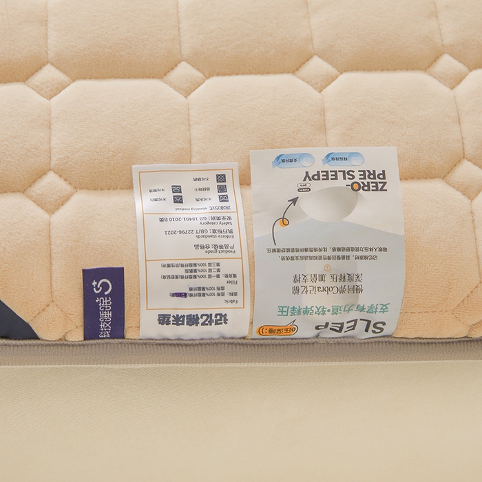 91家纺网 家纺一手货源 找家纺 （总）丽诺床垫 2025新款德芙绒记忆棉两用5厘米床垫垫子