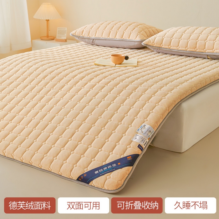 91家纺网 家纺一手货源 找家纺 （总）丽诺床垫 2025新款德芙绒记忆棉两用5厘米床垫垫子
