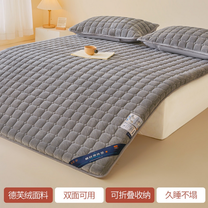 丽诺床垫 2025新款德芙绒记忆棉两用5厘米床垫垫子 灰色