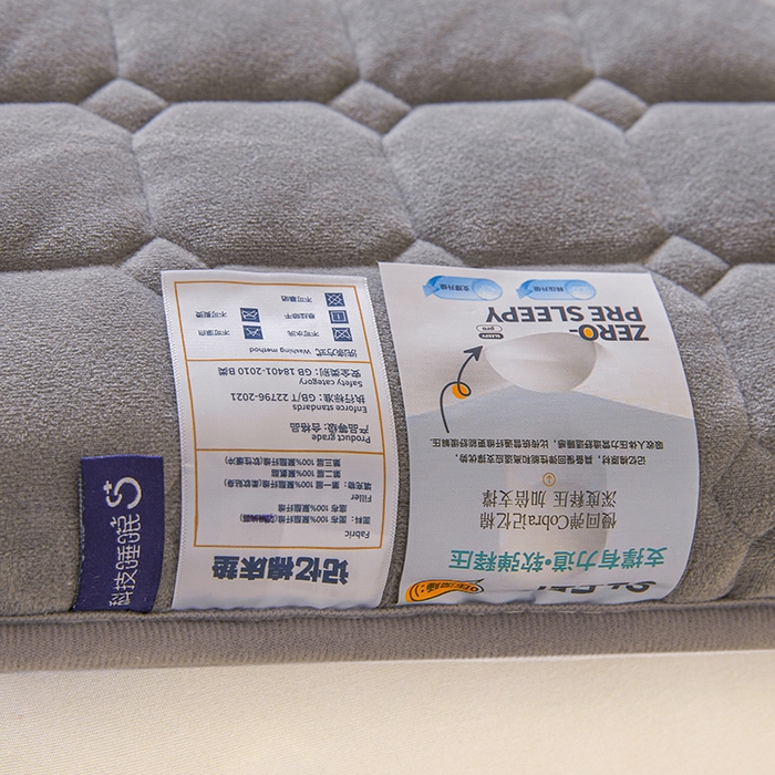91家纺网 家纺一手货源 找家纺 丽诺床垫 2025新款德芙绒记忆棉两用5厘米床垫垫子 灰色