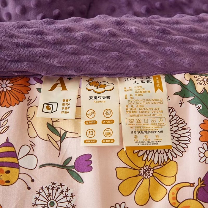 91家纺网 家纺一手货源 找家纺 蔻之羽 2025新款水洗棉豆豆被夏被春秋被豆豆绒冬被直播爆款被子被芯 动物世界