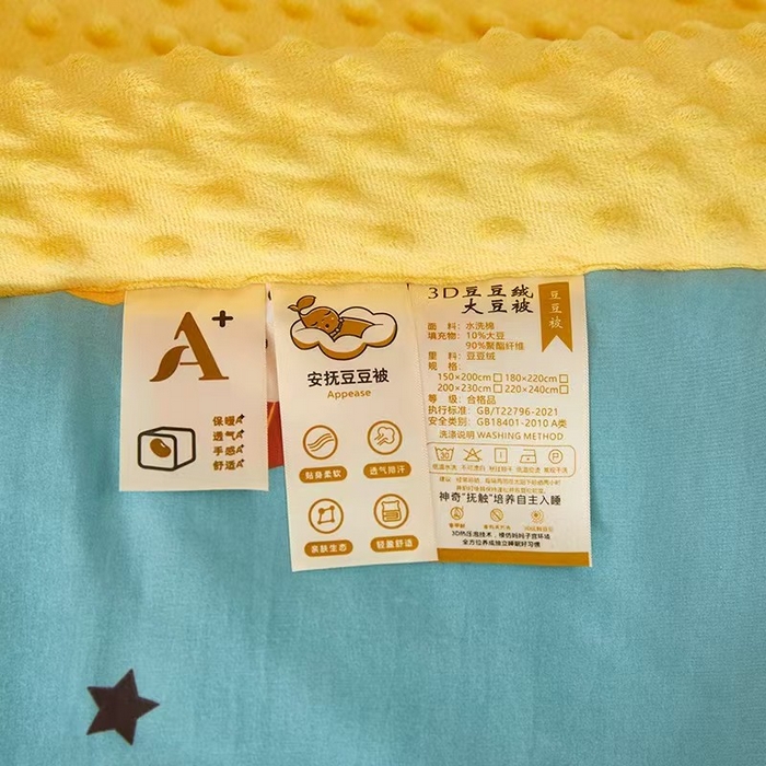 91家纺网 家纺一手货源 找家纺 蔻之羽 2025新款水洗棉豆豆被夏被春秋被豆豆绒冬被直播爆款被子被芯 狮子王国