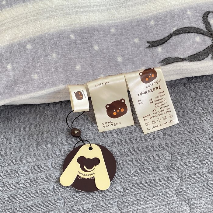 91家纺网 家纺一手货源 找家纺 豫见家纺 2025新款高克重牛奶绒夹棉床盖四件套 条纹蝴蝶结