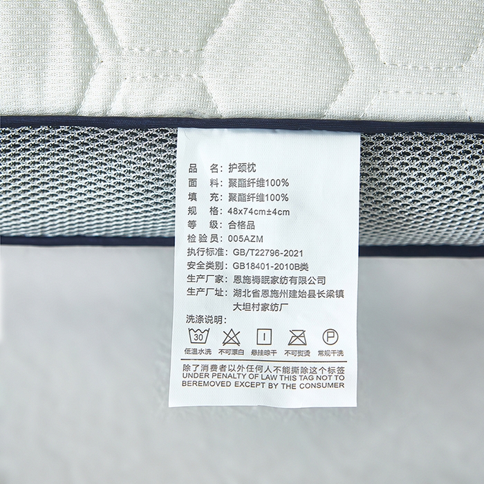 91家纺网 家纺一手货源 找家纺 （总）鼎晟纺 2025新款太空舱护颈乳胶枕成人枕头学生枕芯