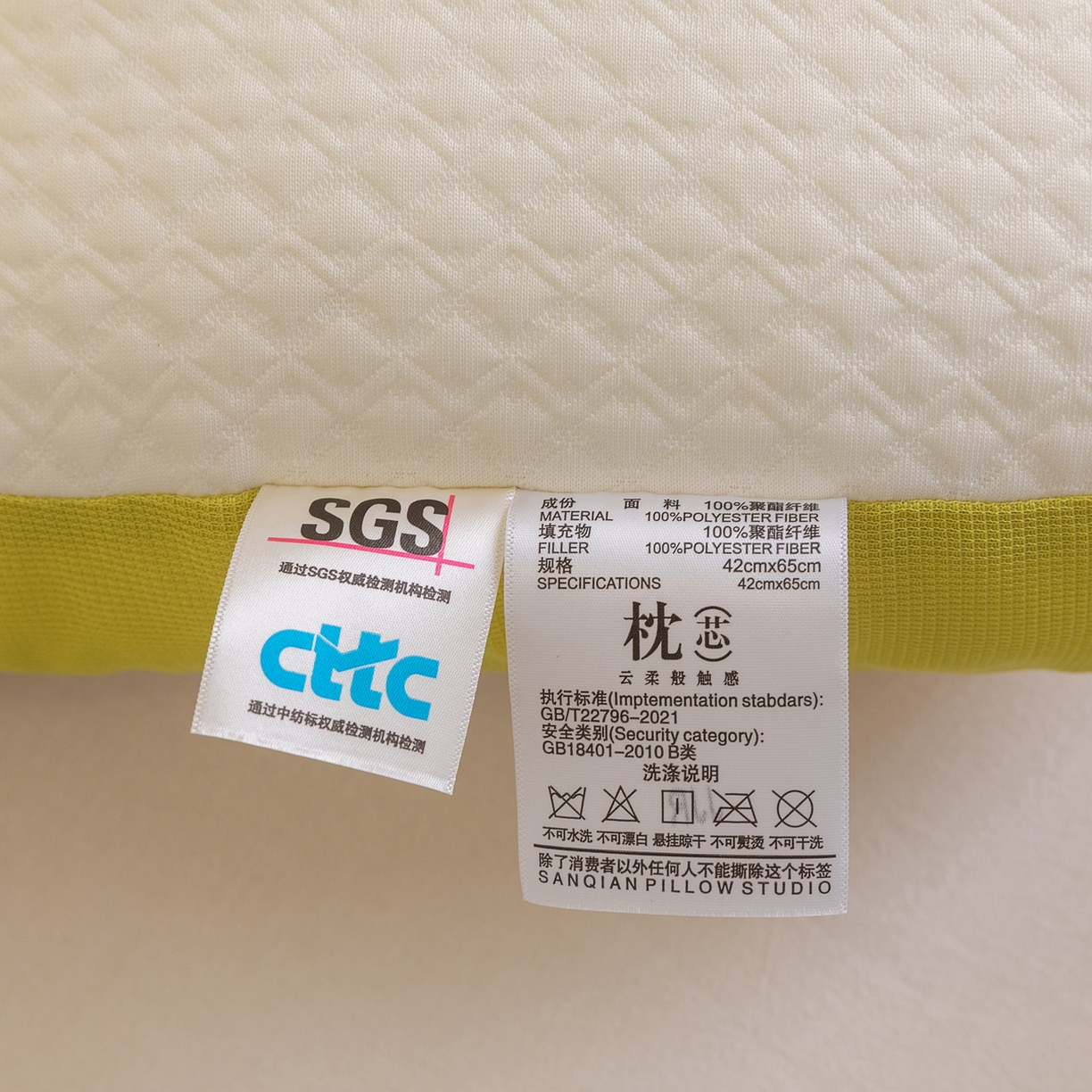 91家纺网 家纺一手货源 找家纺 （总）芯奇想 2025新款皮皮埃宽枕面牵引枕头学生枕芯单人枕头枕芯
