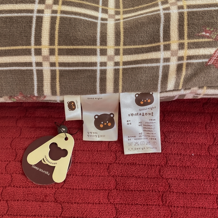 91家纺网 家纺一手货源 找家纺 豫见家纺 2025新款高克重牛奶绒夹棉床盖四件套 英伦格调