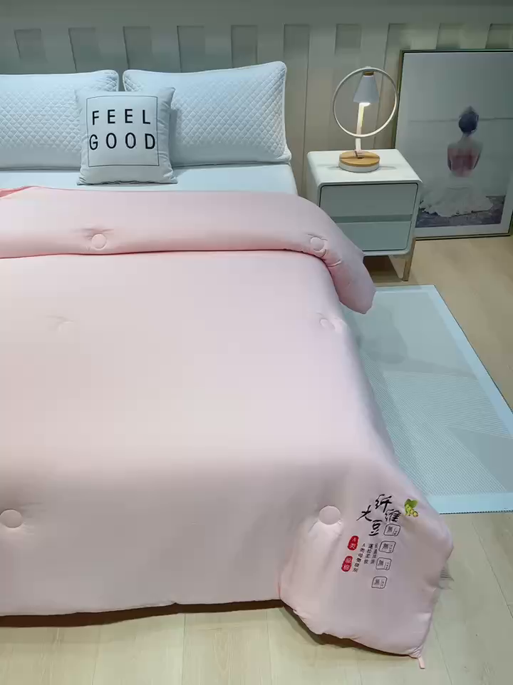 91家纺网 家纺一手货源 找家纺 （总）奕宸居 2025新款原棉纯色大豆被被子被芯