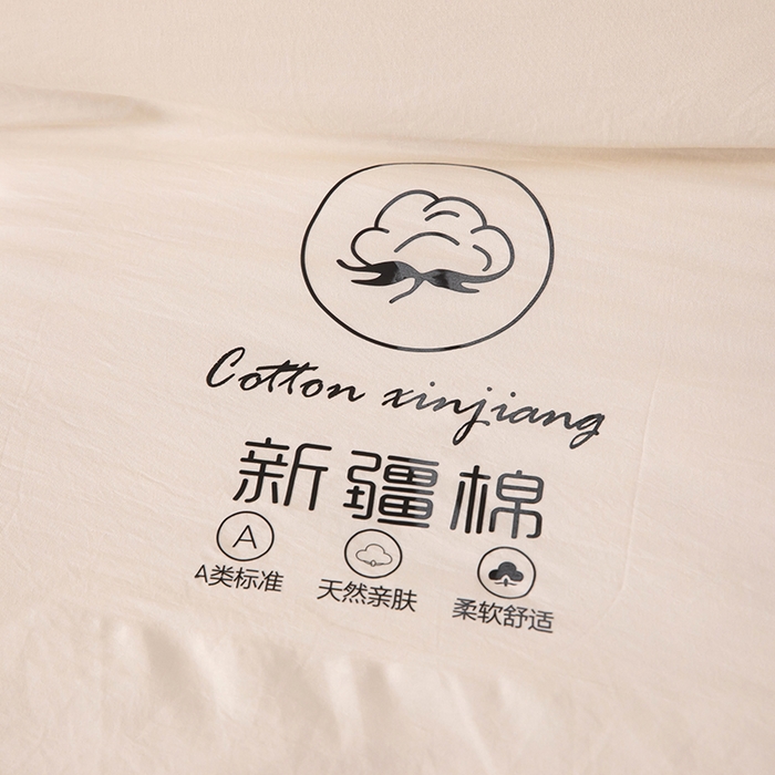 91家纺网 家纺一手货源 找家纺 （总）奕宸居 2025新款新疆棉花保暖被被子被芯-本白