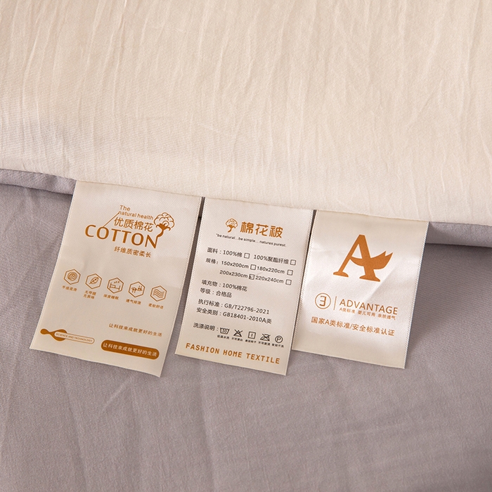 91家纺网 家纺一手货源 找家纺 奕宸居 2025新款新疆棉花保暖被被子被芯-本白 本白-灰