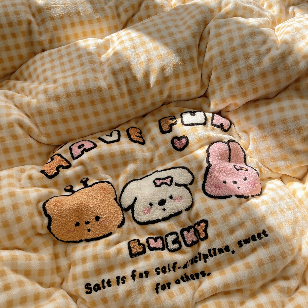 91家纺网 家纺一手货源 找家纺 沐慕 2025新款牛奶绒加厚保暖毛巾绣四件套 牛奶绒-三小只