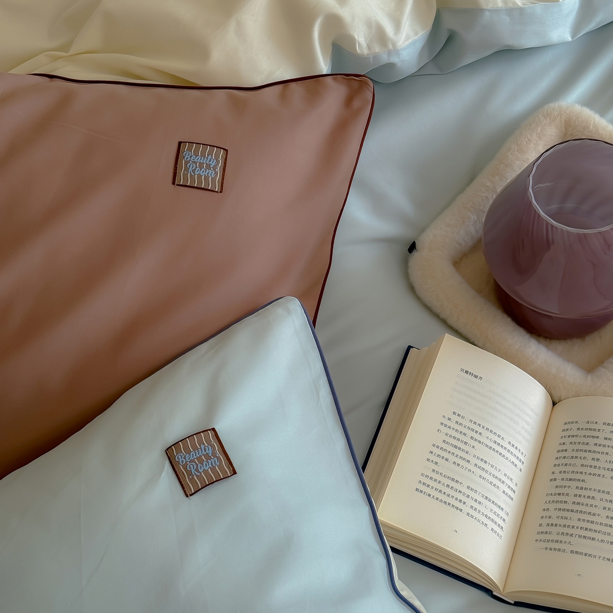 91家纺网 家纺一手货源 找家纺 简纯主义 2025新款全棉纯棉磨毛四件套-多巴胺系列 云山蓝