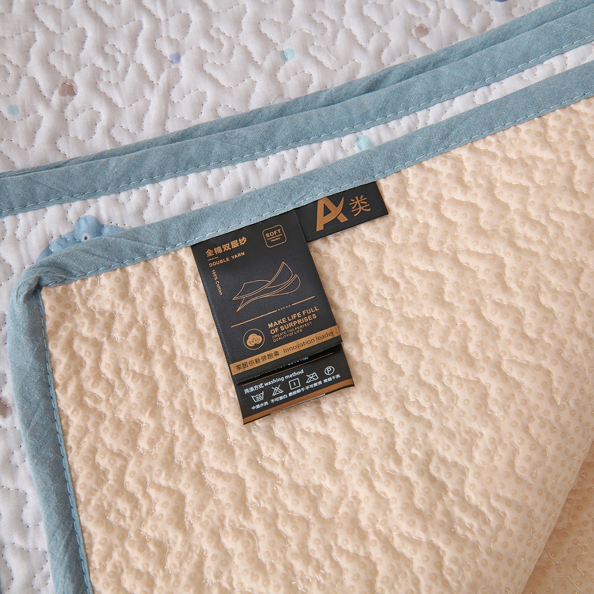 91家纺网 家纺一手货源 找家纺 拾小柒 2025年新款全棉双层纱隔脏姨妈垫护理垫床护垫 鲤安-不防水款