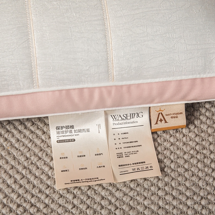 91家纺网 家纺一手货源 找家纺 （总）玖琳家纺 2025新款水光肌CS枕