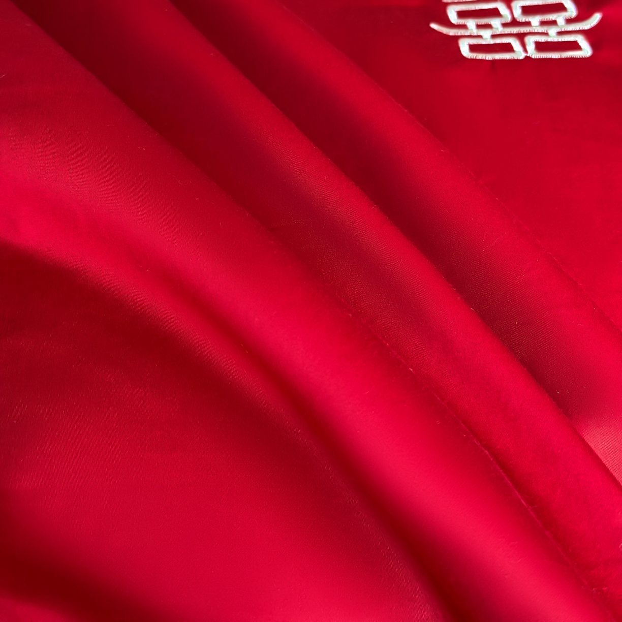 91家纺网 家纺一手货源 找家纺 （总）女子家纺 2025新款亲肤舒适婚庆四件套-国色天香