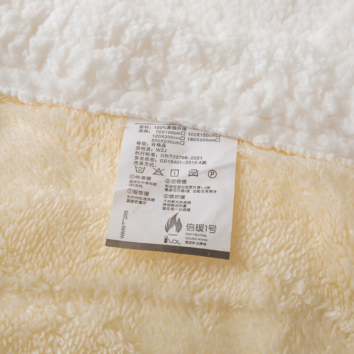 91家纺网 家纺一手货源 找家纺 佳居缘 【双面绒-交叉纹】 2025加厚保暖羊羔绒毛毯双层塔芙绒毯子跨境专供外贸出口定制 交叉纹-米白