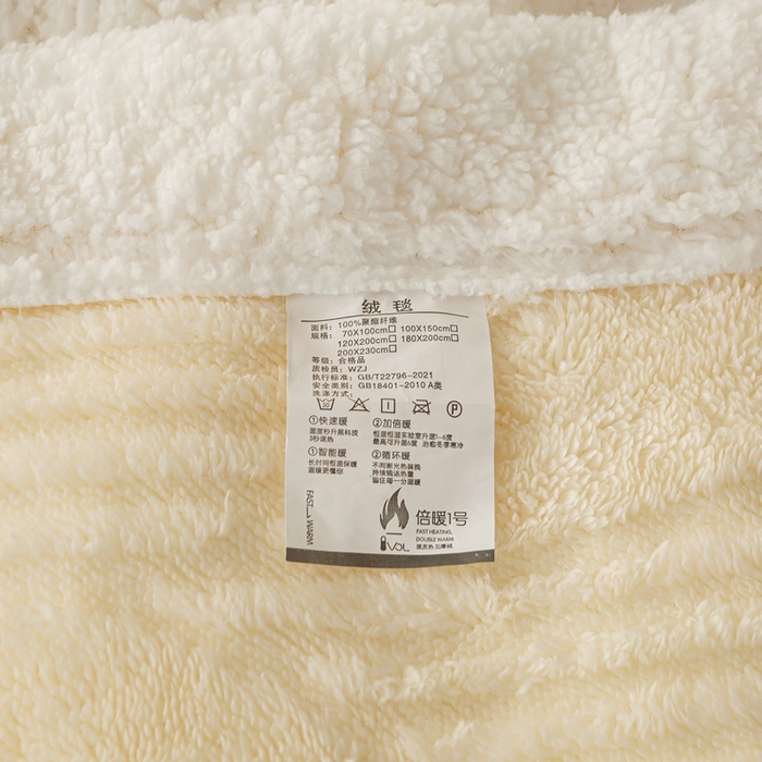 91家纺网 家纺一手货源 找家纺 （总）佳居缘 【双面绒-叶子】 2025加厚保暖羊羔绒毛毯双层塔芙绒毯子跨境专供外贸出口定制