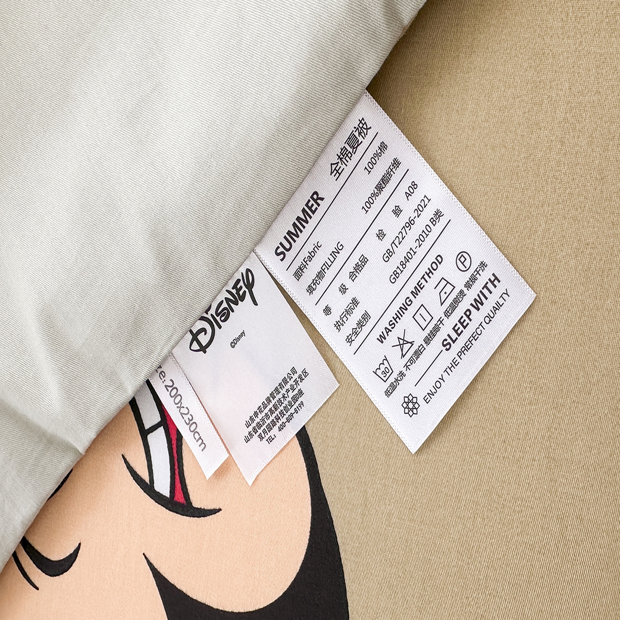 91家纺网 家纺一手货源 找家纺 眷恋家纺 2025秋冬加厚全棉生态磨毛卡通三件套四件套 欧耶