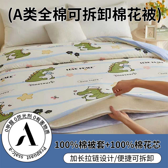 91家纺网 家纺一手货源 找家纺 （总）样样红被业 2025新款A类全棉柔暖纯棉可拆卸棉花被被子被芯