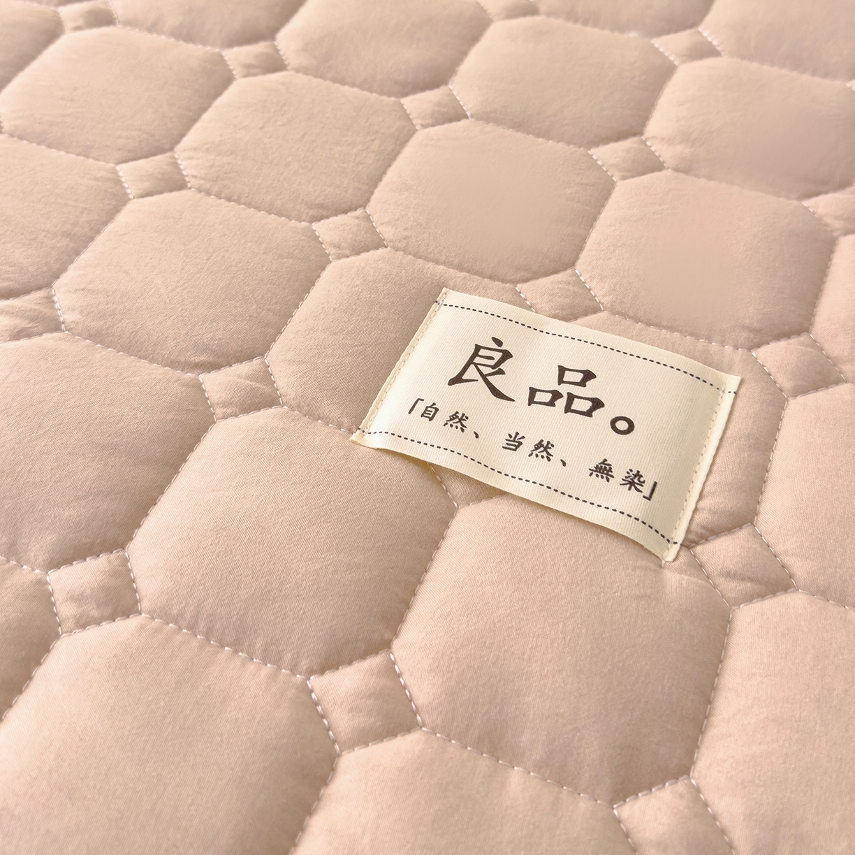 91家纺网 家纺一手货源 找家纺 富阿娜家纺 2025新款A类抗菌夹棉单床笠三件套  围布30cm 良品-卡其