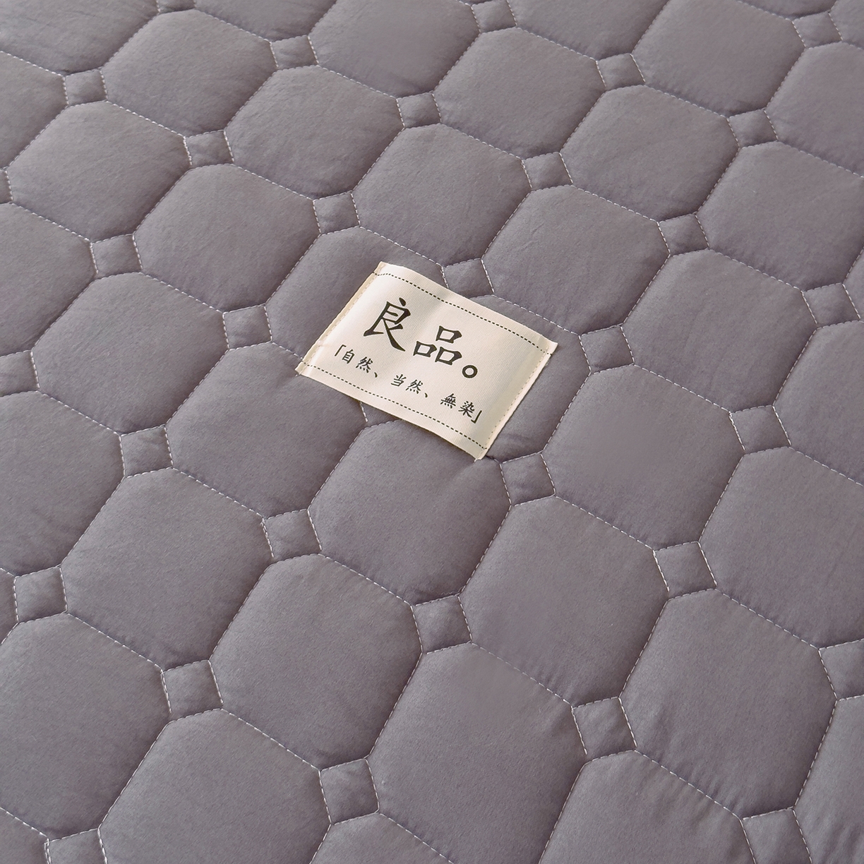 91家纺网 家纺一手货源 找家纺 富阿娜家纺 2025新款A类抗菌夹棉单床笠三件套  围布30cm 良品-深灰