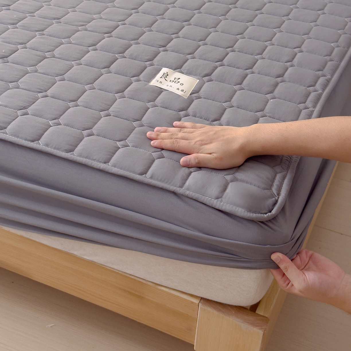 91家纺网 家纺一手货源 找家纺 富阿娜家纺 2025新款A类抗菌夹棉单床笠三件套  围布30cm 良品-深灰