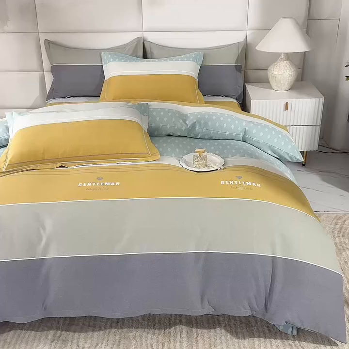 91家纺网 家纺一手货源 找家纺 幸嘉轩 2025新款全棉纯棉喷气加厚磨毛四件套-系列五 奥丽莎