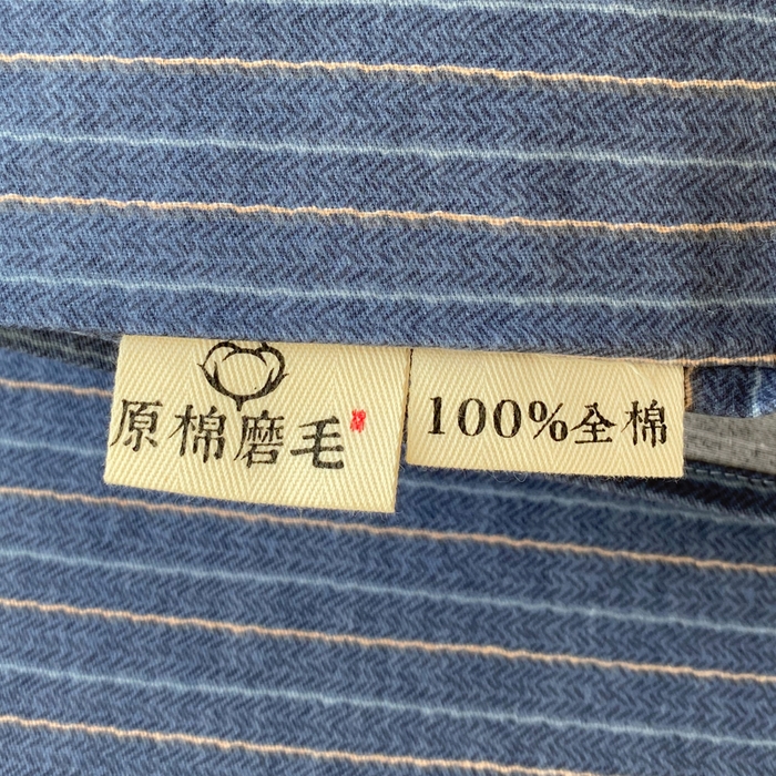 91家纺网 家纺一手货源 找家纺 春皖家纺 2025新款原棉磨毛单枕套 枕套单件-风格一 梦蓝图