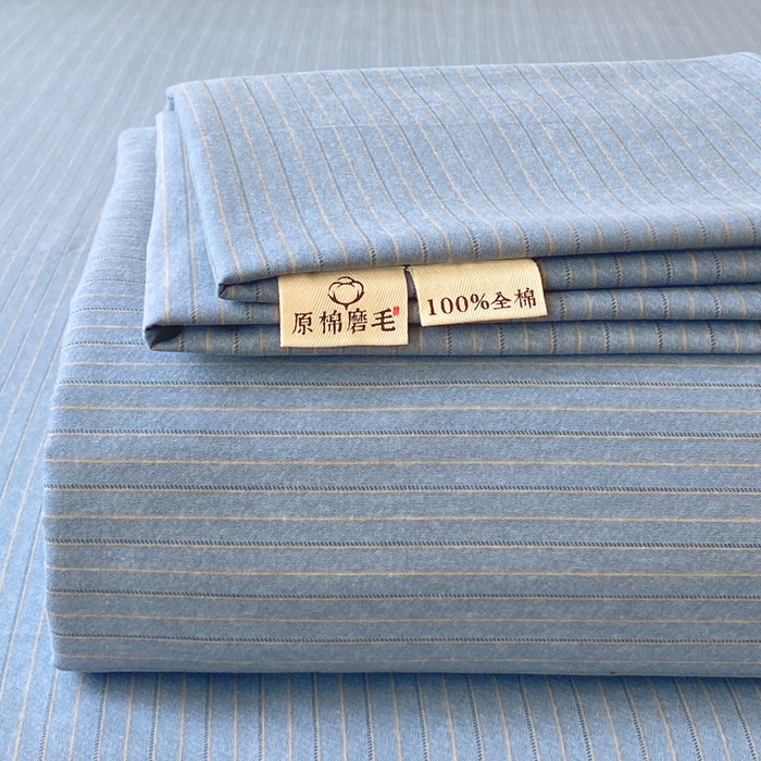 91家纺网 家纺一手货源 找家纺 春皖家纺 2025新款原棉磨毛单床笠 床笠单件-风格一 柏林蓝