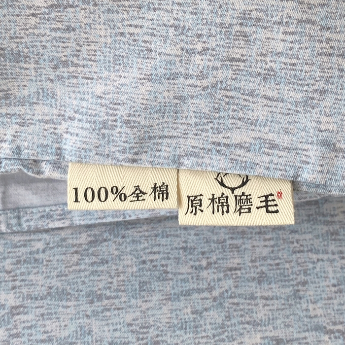 91家纺网 家纺一手货源 找家纺 春皖家纺 2025新款原棉磨毛单枕套 枕套单件-风格一 幸福里