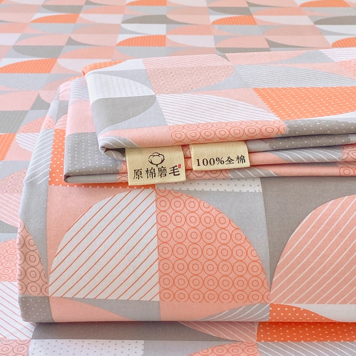 91家纺网 家纺一手货源 找家纺 春皖家纺 2026新款原棉磨毛单床笠 床笠单件-风格一 几何梦