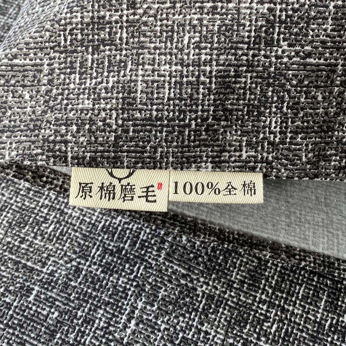 91家纺网 家纺一手货源 找家纺 春皖家纺 2025新款原棉磨毛单枕套 枕套单件-风格一 知性灰