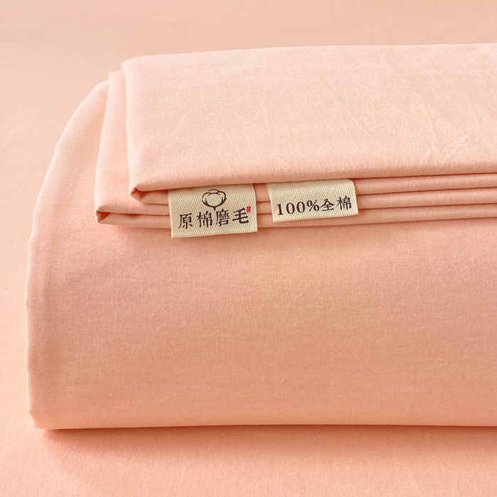 91家纺网 家纺一手货源 找家纺 春皖家纺 2025新款原棉磨毛单床笠 床笠单件-风格一 丽人粉