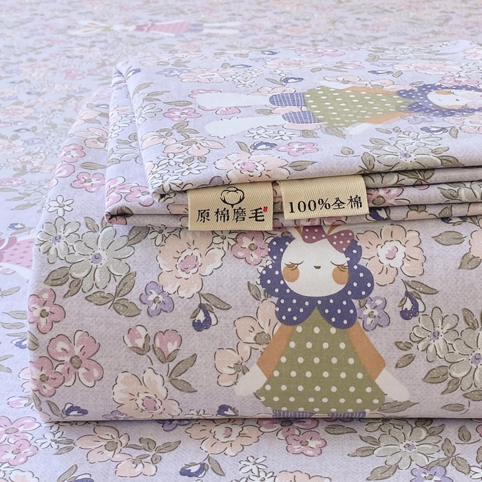 91家纺网 家纺一手货源 找家纺 春皖家纺 2026新款原棉磨毛单床笠 床笠单件-风格一 萌萌兔