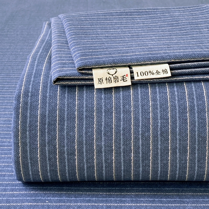 91家纺网 家纺一手货源 找家纺 春皖家纺 2025新款原棉磨毛单床笠 床笠单件-风格一 梦蓝图