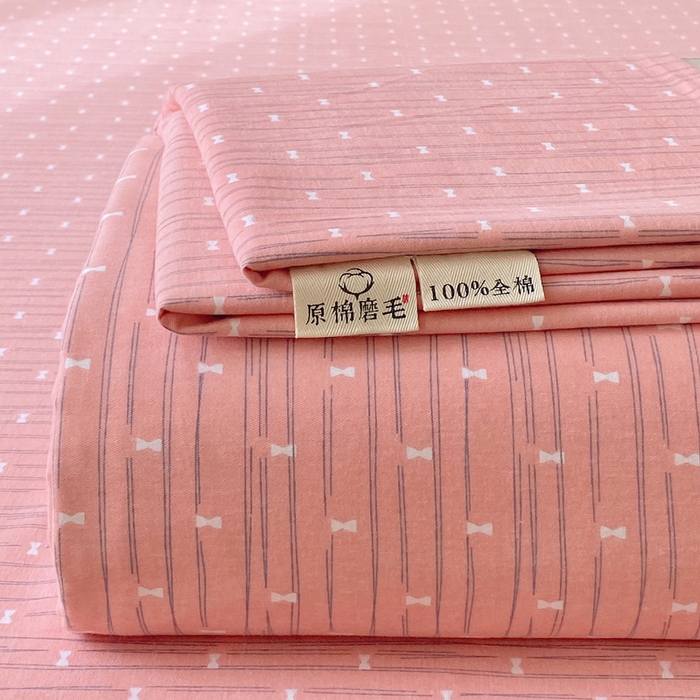 91家纺网 家纺一手货源 找家纺 春皖家纺 2025新款原棉磨毛单床笠 床笠单件-风格一 梦妮粉