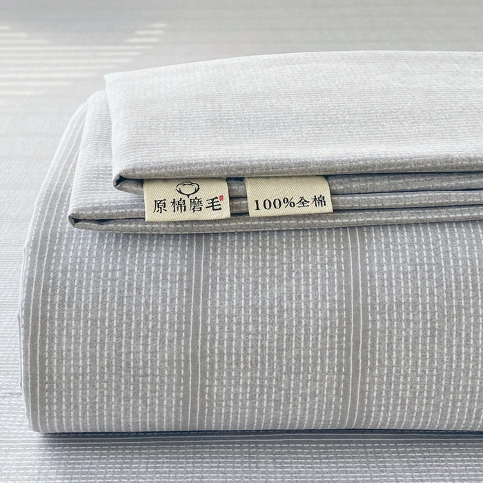 91家纺网 家纺一手货源 找家纺 春皖家纺 2025新款原棉磨毛单床笠 床笠单件-风格一 暮山灰