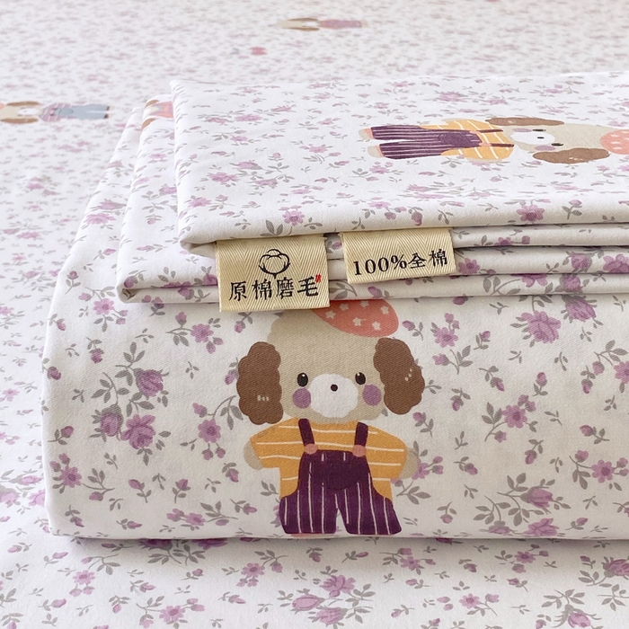 91家纺网 家纺一手货源 找家纺 春皖家纺 2025新款原棉磨毛单床笠 床笠单件-风格一 旺财