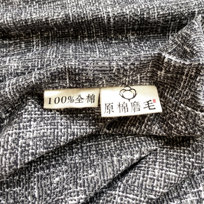 91家纺网 家纺一手货源 找家纺 春皖家纺 2025新款原棉磨毛单床笠 床笠单件-风格一 知性灰