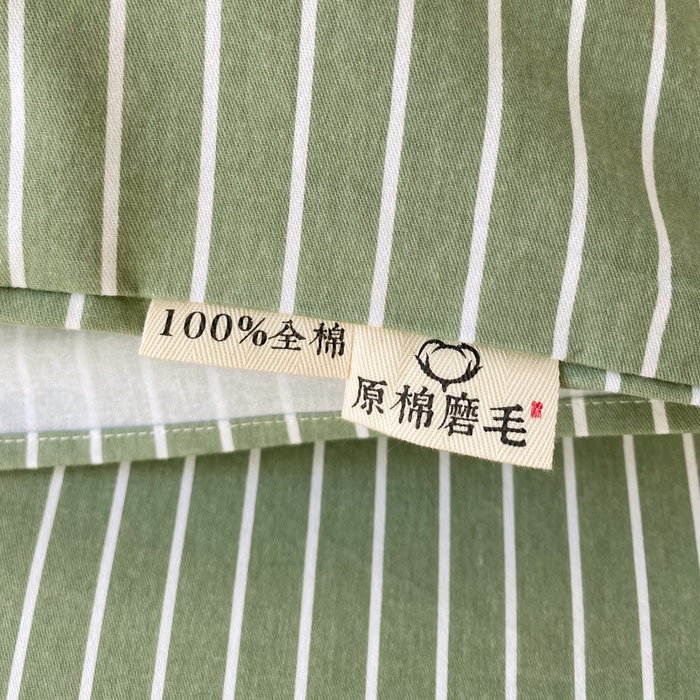 91家纺网 家纺一手货源 找家纺 春皖家纺 2025新款原棉磨毛单被套 被套单件-风格一 艾绿条