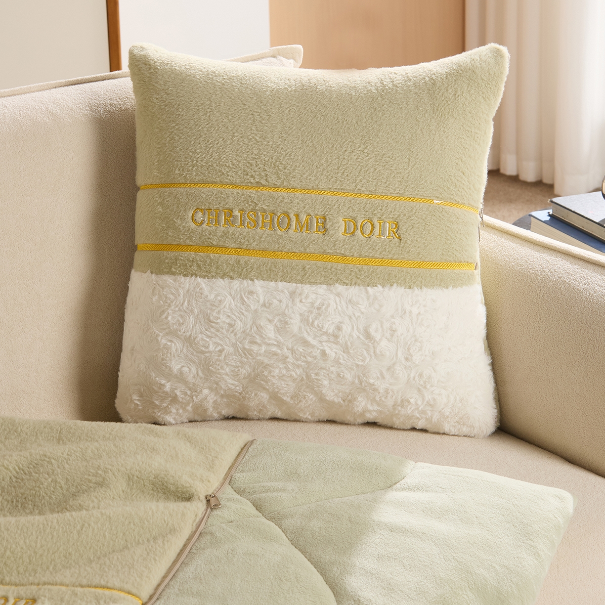 金喜 2025新款轻奢小香风牛奶绒抱枕靠枕牛奶绒盖毯多功能抱枕被拼色字母款 拼接字母-绿白