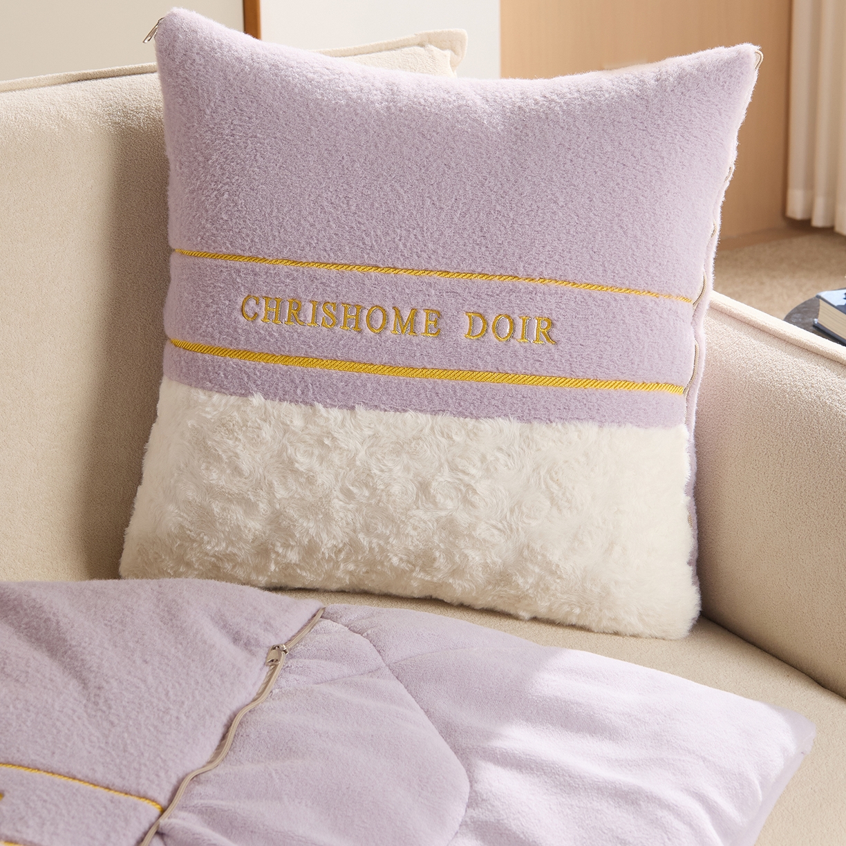 金喜 2025新款轻奢小香风牛奶绒抱枕靠枕牛奶绒盖毯多功能抱枕被拼色字母款 拼接字母-紫白